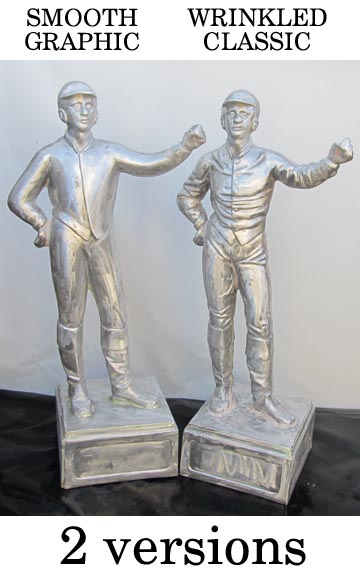 new style unpainted jockeys aluminum