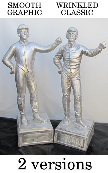 new style unpainted jockeys aluminum